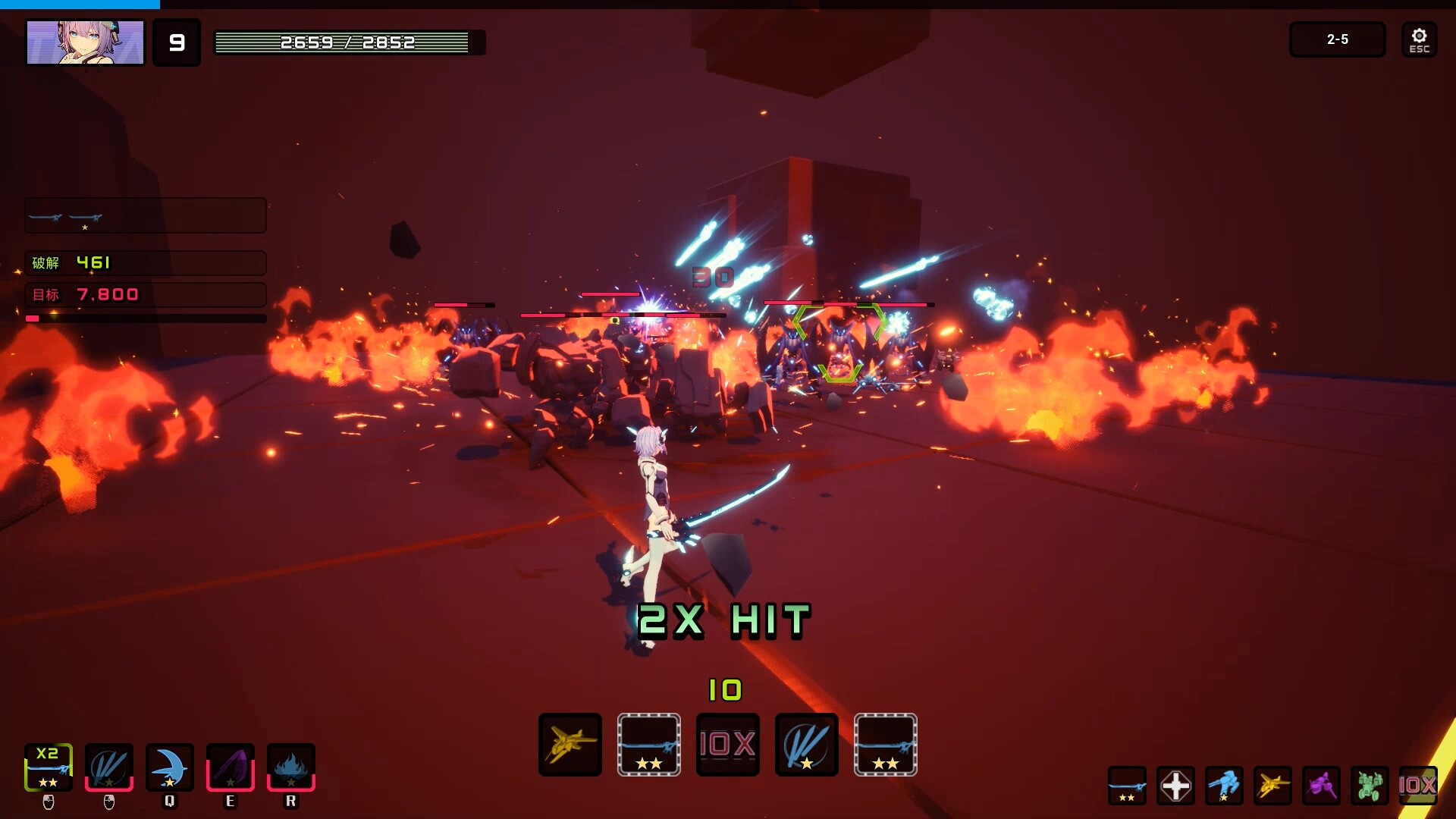 攻核战体|官方中文|Attack of Avatar