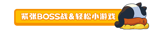 CATO 黄油猫/CATO: Buttered Cat