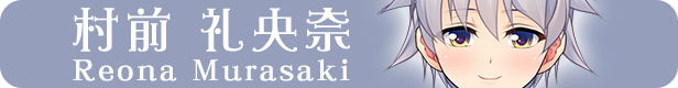女装百合畑