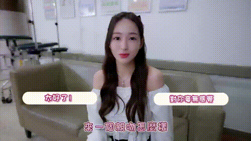 私人定制:我的专属韩国女团