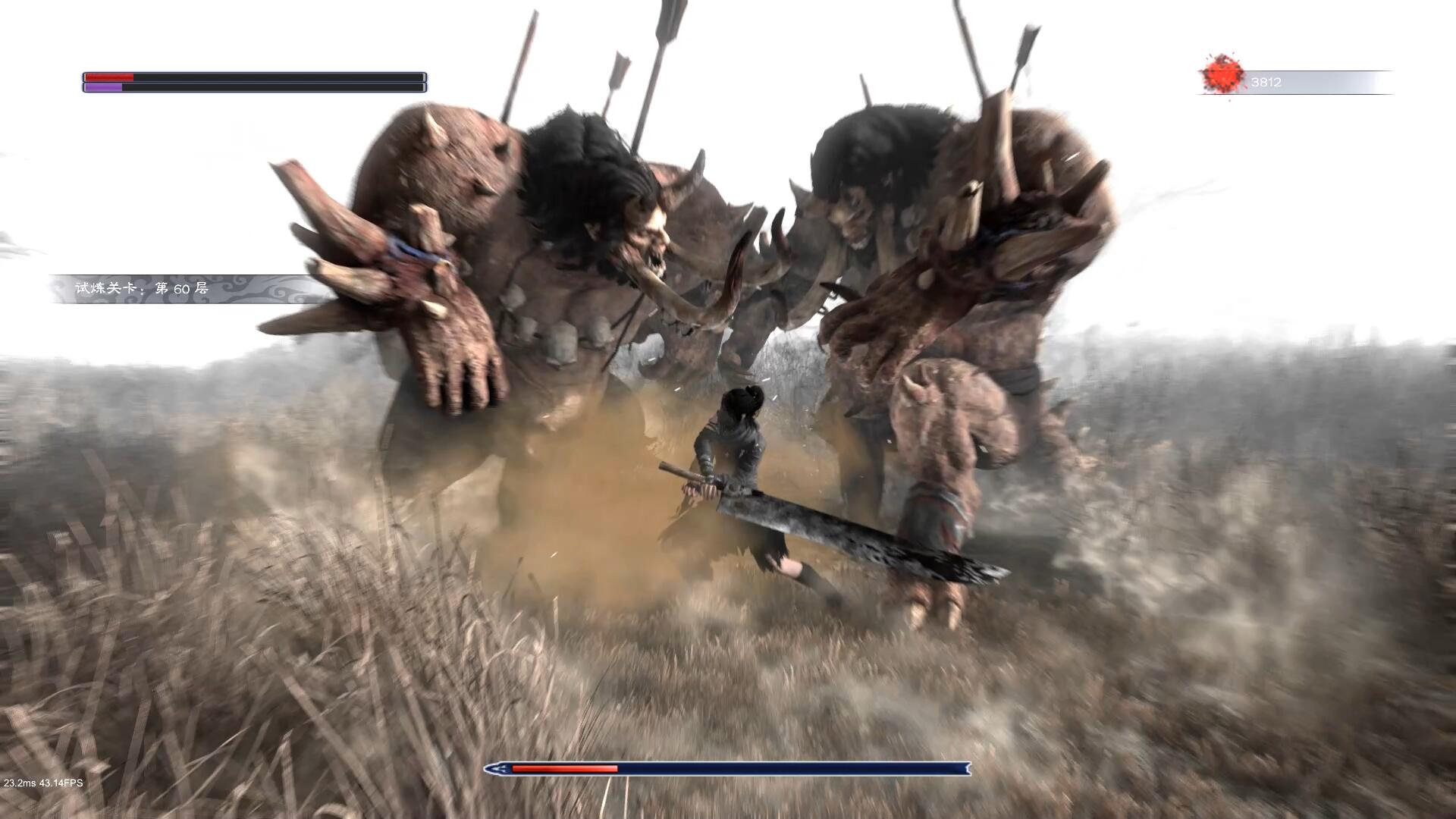 嗜血印|豪华正式版|Build.22069271|整合全DLC|容量21.7GB|官方简体中文|支持键盘.鼠标.手柄|赠多项修改器|赠MOD