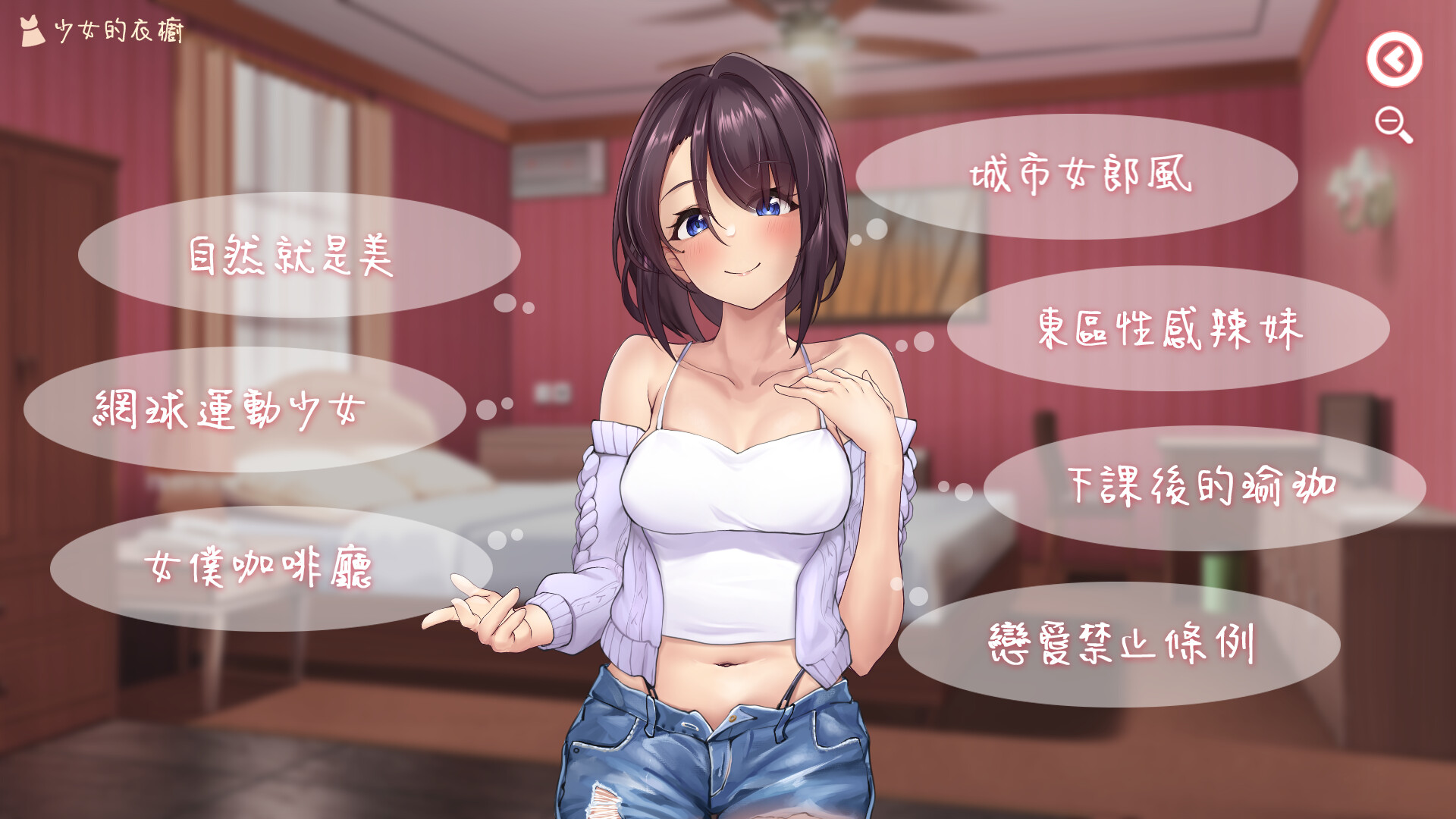 神的不在场