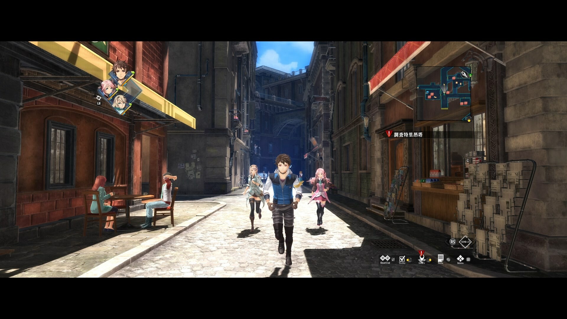 英雄传说 黎之轨迹Ⅱ -绯红原罪-|豪华中文|V1.14HF2+全DLC+特典|THE LEGEND OF HEROES KURO NO KISEKI2|英雄传说黎之轨迹2