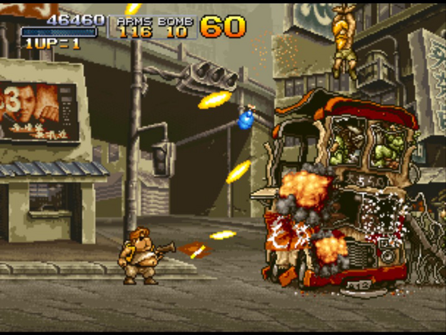 合金弹头X|官方中文|支持手柄|METAL SLUG X