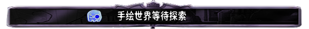 不给糖就去死/Death or Treat