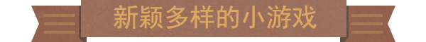 沉默的蟋蟀