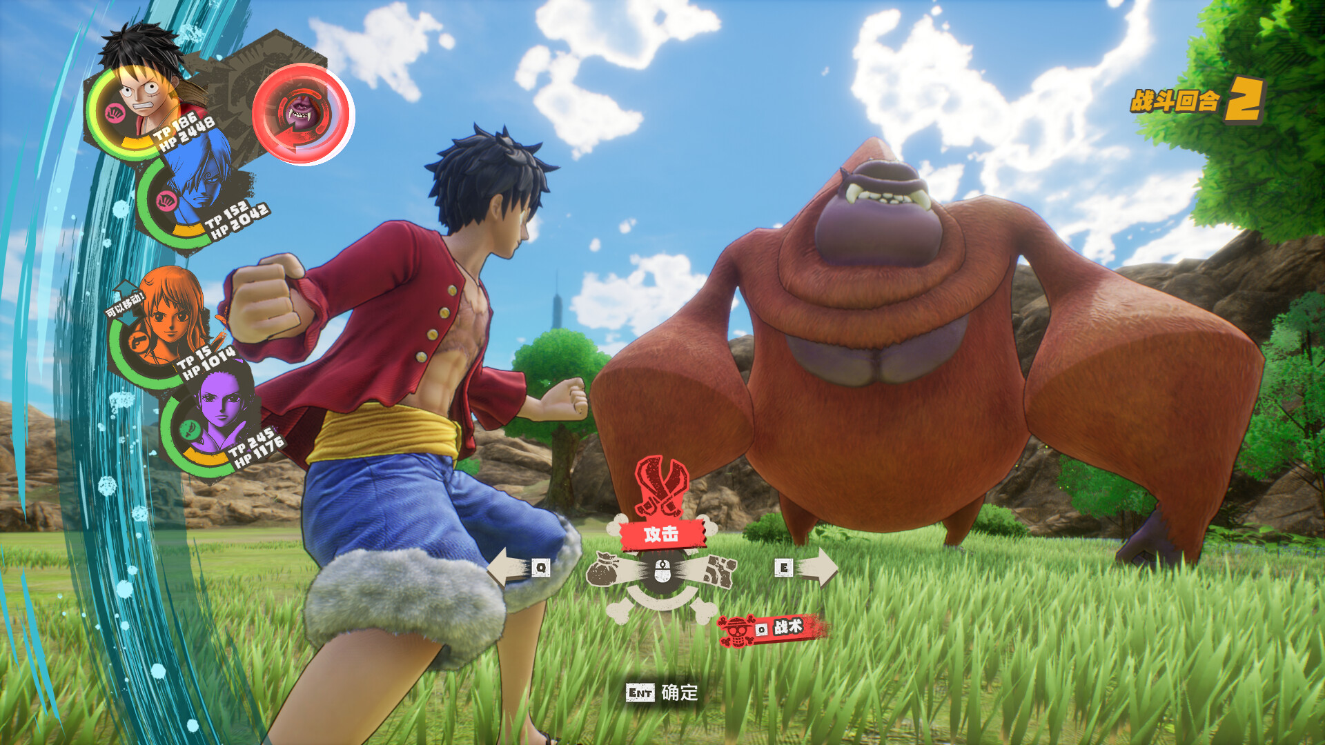 海贼王时光旅诗/ONE PIECE 时光旅诗(v2.01)
