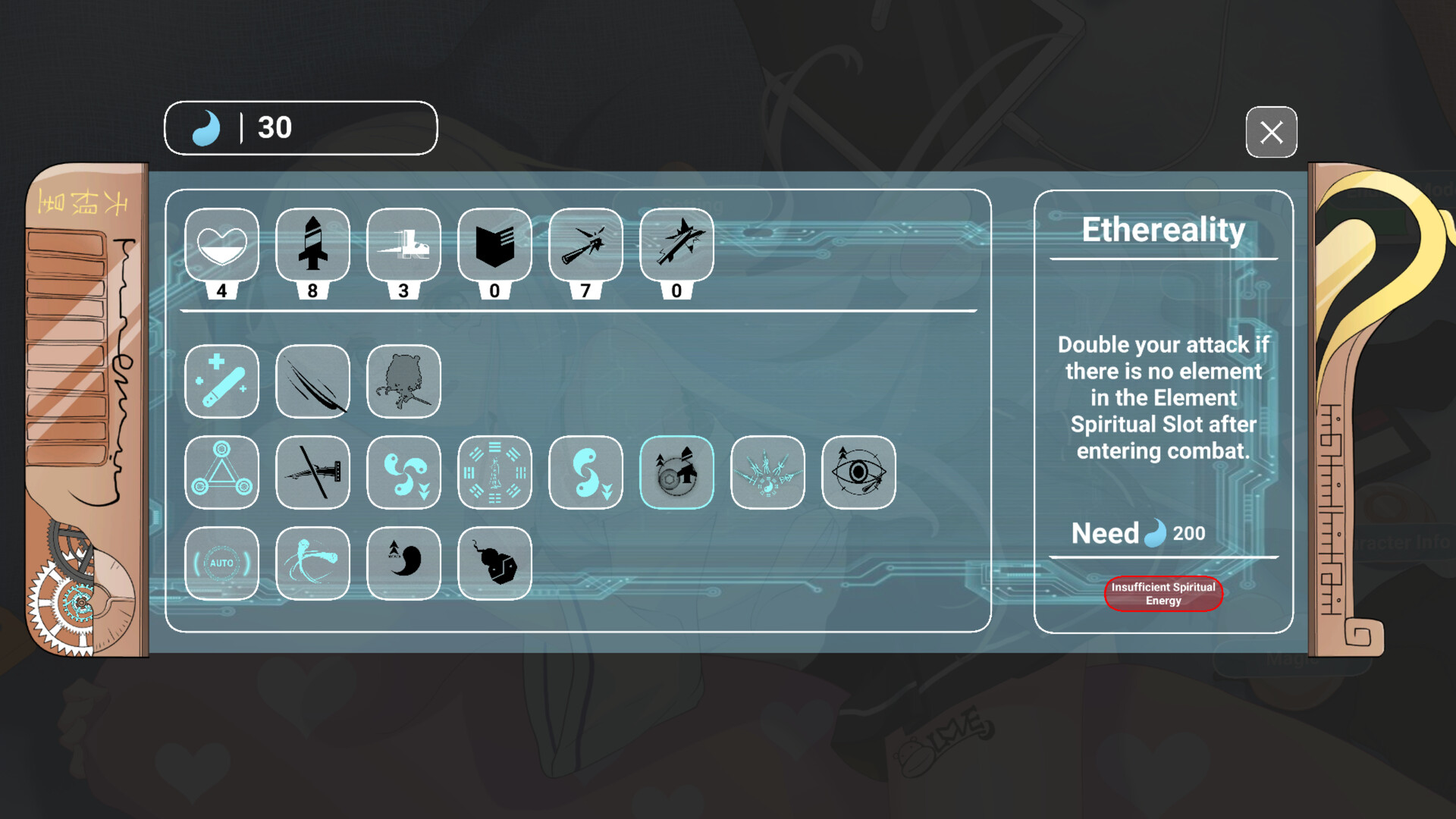 春宵少女(Build.10426833-修复DLC+DLC)
