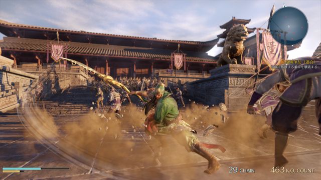 真三国无双8|v1.31|官方中文|支持手柄|赠修改器|赠完美存档|Dynasty Warriors 9