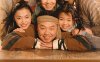 【高清电视剧】经典国产爆笑《武林外传》连续剧+电影+花絮 全80集 国语中字 1080P