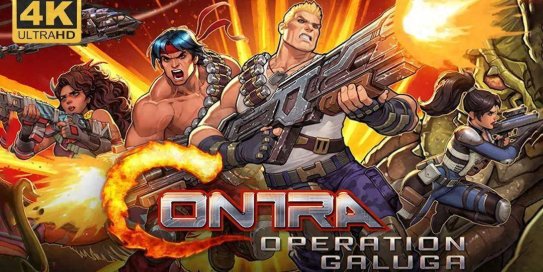 Switch游戏《魂斗罗：加鲁加行动》1.0.87+1DLC 整合