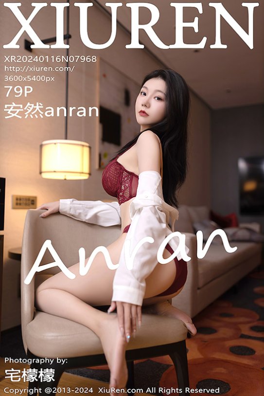 【cosplay】空姐下机后制服没来得及脱就被捆起来调教[79+1P／784MB] 网盘下载