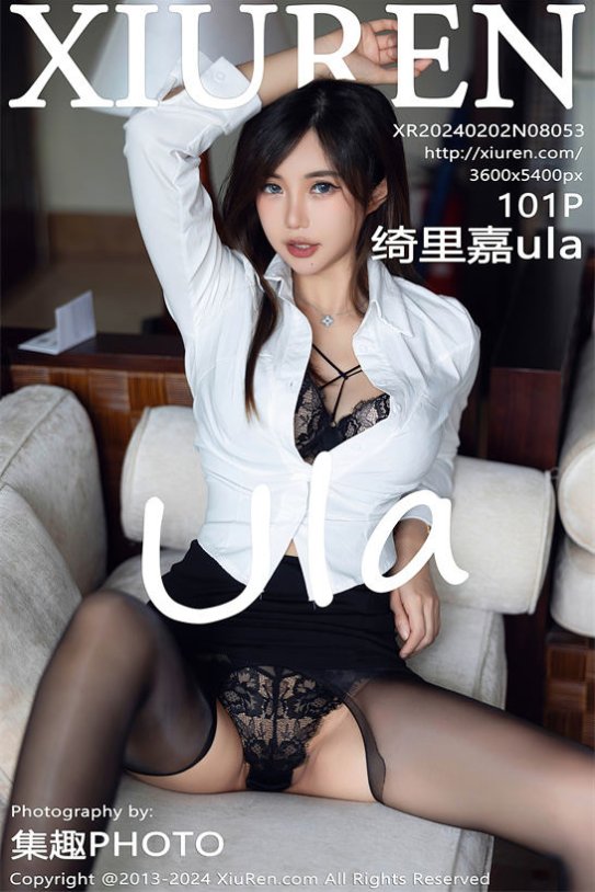 【cosplay】黄金比例完美身材 短裙下开档黑丝[101+1P／927MB] 网盘下载