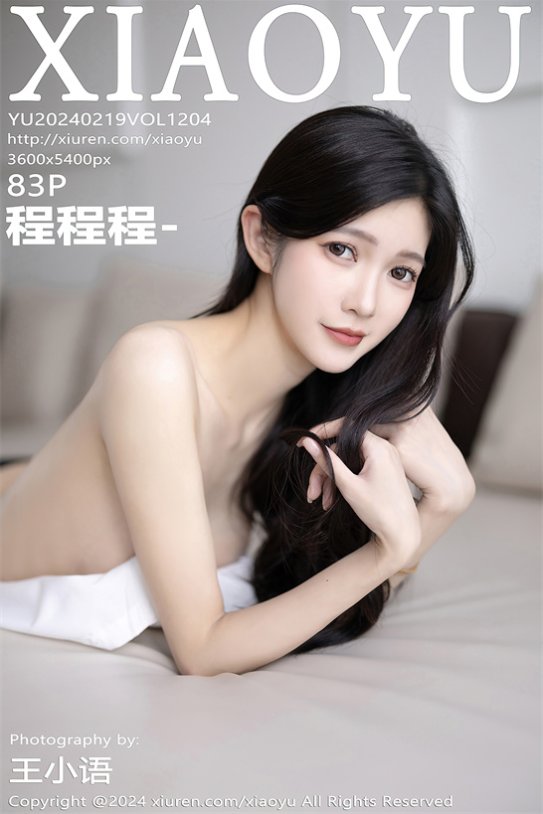 【cosplay】反差校花 清纯校服配白丝[83+1P／619MB] 网盘下载