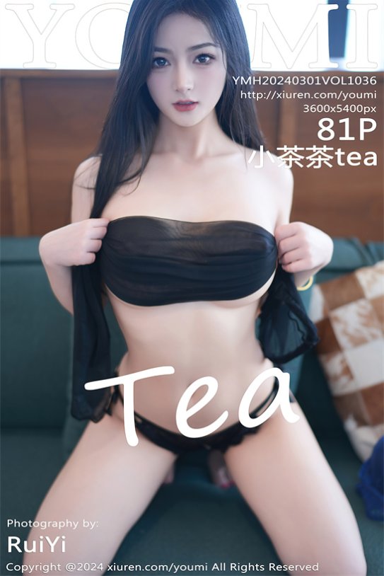 【cosplay】黑丝美脚 媚眼勾人心[81+1P／637MB] 网盘下载