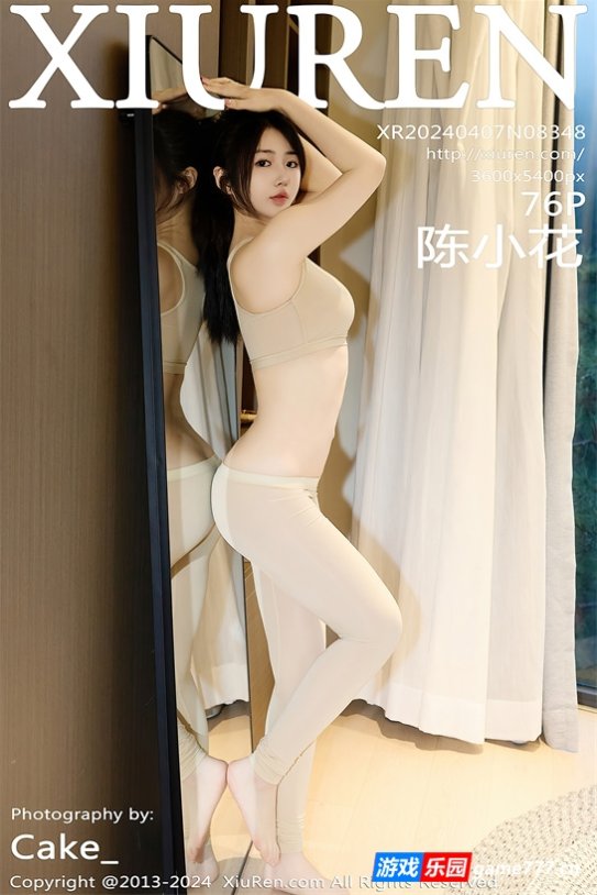 【cosplay】肉嘟嘟可爱女生 反差开档肉丝[76+1P／733MB] 网盘下载