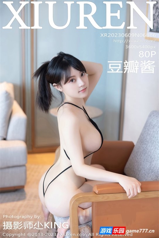 【cosplay】浴缸极限三点式[80+1P／624M] 网盘下载