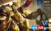 龙之谷V556最新单机版一键安装端（带全套GM命令）