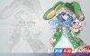 《幻想神域》网游单机版（125级/14职业/新地图/时装坐骑/送GM）