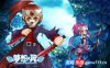 PC网游《春秋Q传》单机版（一键端带GM完美版+微变版）