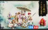 PC网游《墨香》单机版（无限墨宝怀旧网游VM虚拟机一键安装端）