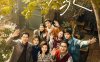【4K剧集】小巷人家 (2024) Romance in the Alley/中国大陆