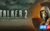 潜行者2：切尔诺贝利之心|更新v1.8|终极版|全DLC|官方中文|支持手柄|S.T.A.L.K.E.R. 2: Heart of Chornobyl（旧版v1.0.3免费下载）