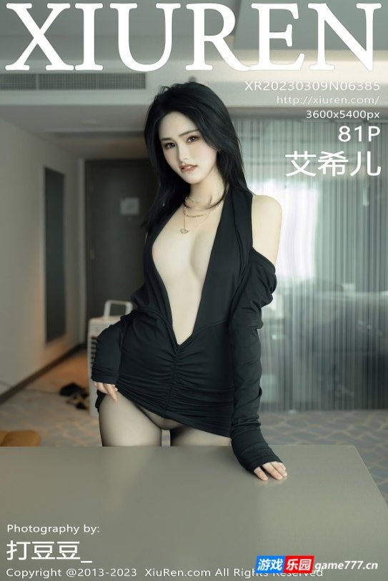 【cosplay】芭比娃娃露出黑丝美臀（82张）