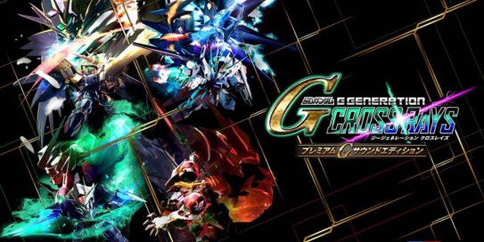 【Switch】SD高达G世纪：火线纵横 v1.6.5+31DLC