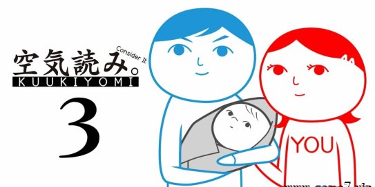 【Switch】察言观色3 考虑一下丨KUUKIYOMI 3: Consider It More and More!! – Father to Son