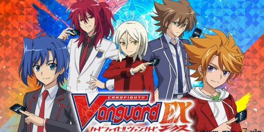 【Switch】卡片战斗先导者 EX丨Cardfight Vanguard EX丨カードファイト!! ヴァンガード エクス