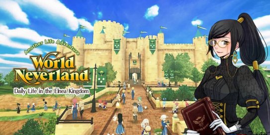 【Switch】幻想国物语：在艾尔尼亚王国的日子丨WorldNeverland:Elnea Kingdom