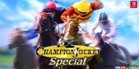【Switch】冠军骑师：特别版 Champion Jockey Special