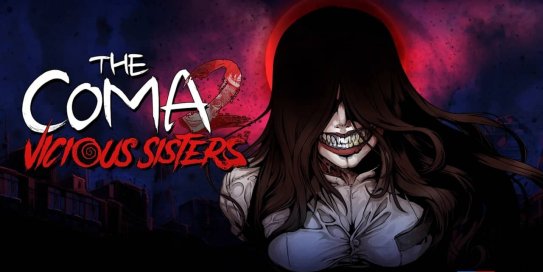 【Switch】昏迷 2：恶毒姐妹丨The Coma 2:Vicious Sisters