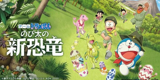 【Switch】哆啦A梦：大雄的新恐龙丨Doraemon Nobita no Shin Kyoryu丨ゲーム ドラえもん のび太の新恐竜