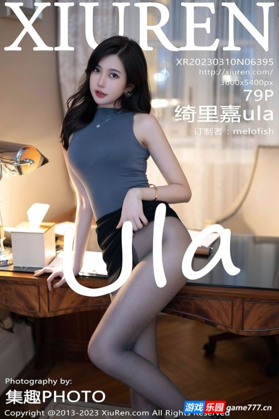 【cosplay】纯洁如玉的妹子好喜欢（80张）