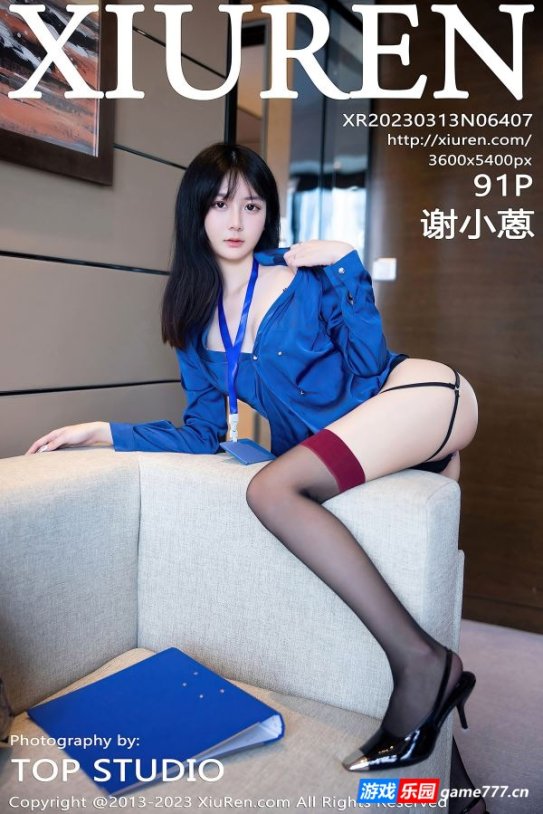 【cosplay】甜美容貌沁人心脾（92张）