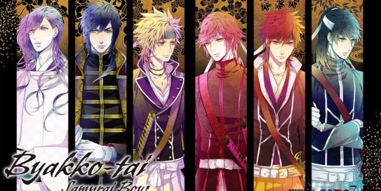 【Switch】Byakko-tai Samurai Boys