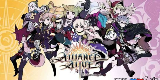 【Switch】复活同盟：重制版/生存者同盟 HD重制版丨The Alliance Alive HD Remastered