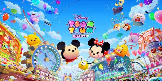 【Switch】迪士尼 松松嘉年华 Disney Tsum Tsum Festival