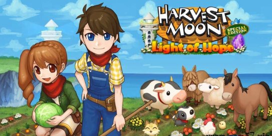 【Switch】丰收之月：希望之光丨Harvest Moon:Light of Hope