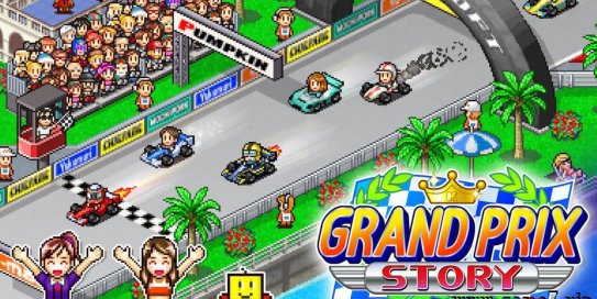【Switch】开罗游戏：GP赛车物语丨Grand Prix Story