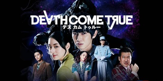 【Switch】死亡成真/终结降临丨Death Come True
