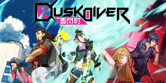 【Switch】酉闪町丨Dusk Diver