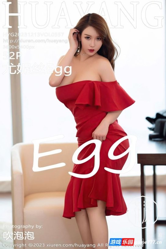 【Cosplay】红妆伊人的丰腴美臀（53张）