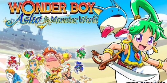 【Switch】神奇男孩：雅莎在怪物世界丨Wonder Boy Asha in Monster World