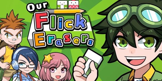 【Switch】我们的击落橡皮丨Our Flick Erasers