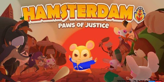 【Switch】功夫小仓鼠丨Hamsterdam