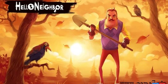 【Switch】你好邻居丨Hello Neighbor