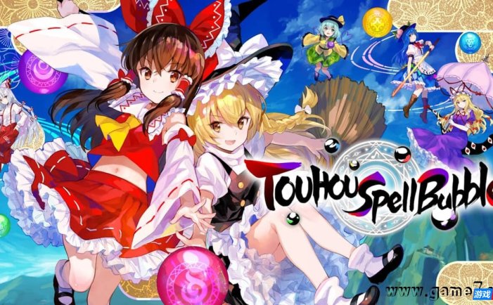 【Switch】东方咒术泡泡丨TOUHOU Spell Bubble